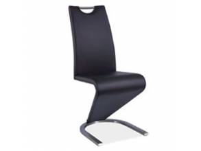 Krzesła do salonu - nowoczsne, stylowe i tanie krzesła do salonu